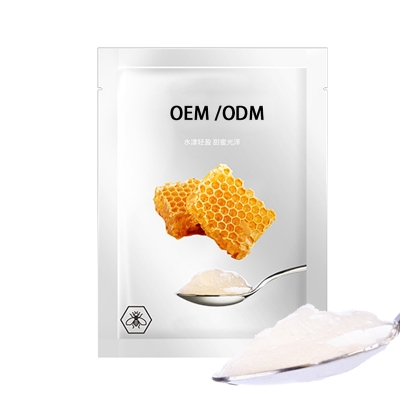 臻羞_广州源头OEM加工贴牌 补水保湿面膜OEM