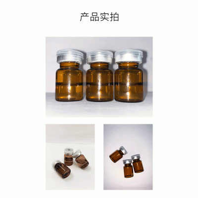 臻羞_V提拉 ST嫒美提 OEM定制加工贴牌 面部精雕