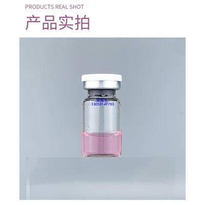 臻羞_谷胱甘肽+传明酸外泌体精华_水光动能素