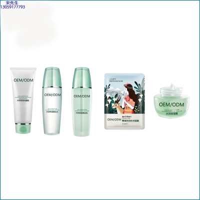 臻羞_补水保湿化妆品套装