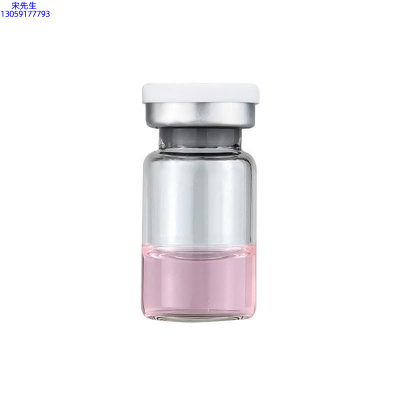 臻羞_水光动能素精华原液OEM代加工贴牌