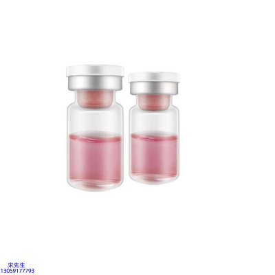 臻羞_水光动能素精华原液OEM定制
