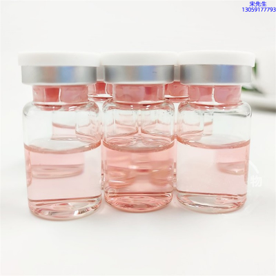 臻羞_水光动能素贴牌